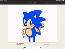 Sonic Sonic The Hedgehog GIF - Sonic Sonic The Hedgehog Art GIFs
