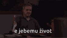 Marko Janjic Inspektor Neven Molnar GIF - Marko Janjic Inspektor Neven Molnar Tajne Vinove Loze GIFs