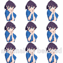 a seamless pattern of a girl with the words mai mar my beloved on the bottom