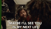 Maybe Ill See You In My Next Life Mirror GIF - Maybe Ill See You In My Next Life In My Next Life See You GIFs
