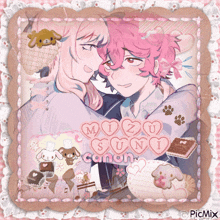 a picture of a boy and a girl with mizu suni canon written on the bottom