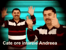 Andreea Late Dancing GIF - Andreea Late Dancing GIFs