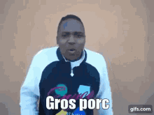 GIF
