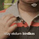 Stay Ekdum Bindaas Rishi Awasthi GIF - Stay Ekdum Bindaas Rishi Awasthi Amazon Minitv GIFs