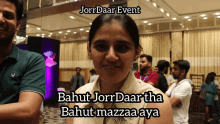 Digital Pratik Jorrdaar Event GIF - Digital Pratik Jorrdaar Event Neha Nagar GIFs