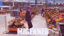 Migenned Migennes GIF - Migenned Migennes Dance GIFs