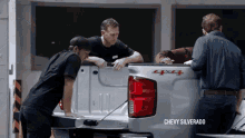 Jnk11207 Chevy GIF - Jnk11207 Chevy Dents GIFs