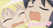 นู่ม นุ่มนิ่ม แนบแก้ม GIF - Anime Squishy Fluffy GIFs