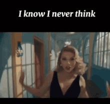 Taylor Swift I Never Think GIF - Taylor Swift I Never Think GIFs