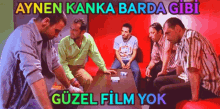 Barda GIF - Barda GIFs
