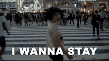 I Wanna Stay Carly Rae Jepsen GIF - I Wanna Stay Carly Rae Jepsen Run Away With Me Song GIFs