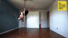 60second Docs Sixty Second Documentaries GIF - 60second Docs Sixty Second Documentaries Pole Dancing GIFs