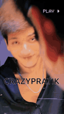 Crazypratik Smail GIF - Crazypratik Smail Nice GIFs