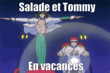 Salade Tommy GIF - Salade Tommy Vacances GIFs