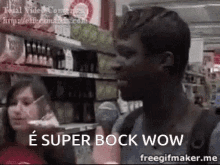 Super Bock Super Bock Wow GIF - Super Bock Super Bock Wow Super Bock Entrevista GIFs