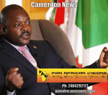 Cameroon News African Newspaper Today GIF - Cameroon News African Newspaper Today African Newspaper GIFs