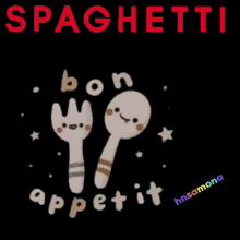 Dinner Spaghetti GIF - Dinner Spaghetti GIFs