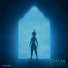 Watching The Rain Raya GIF - Watching The Rain Raya Raya And The Last Dragon GIFs