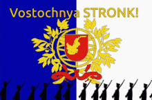 vostochnya stronk federation flag marching