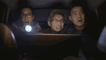 Wong Fu Scared GIF - Wong Fu Scared Scary Movie GIFs