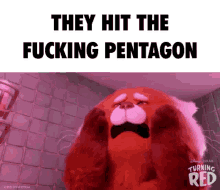 They Hit The Pentagon GIF - They Hit The Pentagon GIFs