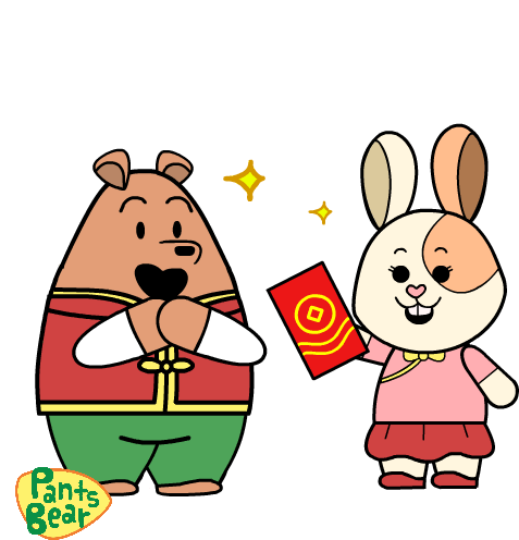 Gong Xi Fa Cai2023 Rabbit Love Sticker - Gong Xi Fa Cai2023 Rabbit Love Rabbit Stickers