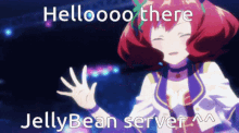 Hello Jelly Bean GIF - Hello Jelly Bean Uma Musume GIFs