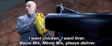 austin powers i want chicken meow please