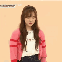 Jeongscy Mina GIF - Jeongscy Mina Mina Fast Dance GIFs