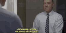 New Link House Of Cards GIF - New Link House Of Cards GIFs