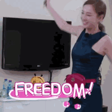 自由，自由了，开心，兴奋 GIF - Excited Freedom I Am Free GIFs