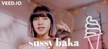 Sussy Baka Sussy GIF - Sussy Baka Sussy Sussy Baka Meme GIFs
