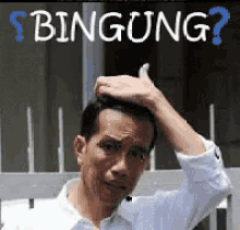 Jokowi Bingung GIF - Jokowi Bingung Joko Widodo GIFs