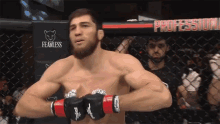 Introduce Fighter GIF - Introduce Fighter Get Ready GIFs