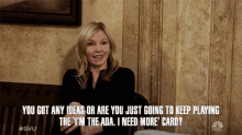 Are You Going To Keep Playing The Im The Ada I Need More Card Mariska Hargitay GIF - Are You Going To Keep Playing The Im The Ada I Need More Card Mariska Hargitay Captain Olivia Benson GIFs