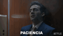 Paciencia Patricio Robles GIF - Paciencia Patricio Robles Luis Miguel GIFs