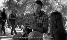 Kill Meh GIF