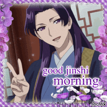 a picture of a man with purple hair and the words good jinshi morning on it