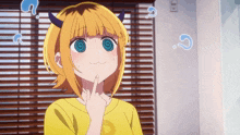 Mem-cho Anime GIF - Mem-cho Anime Confused GIFs