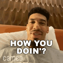 How You Doin Danny Green GIF - How You Doin Danny Green Cameo GIFs