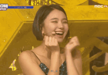 Chaeyoung Jumping GIF - Chaeyoung Jumping Feel Special GIFs
