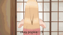 Marin Kitagawa Pookie GIF - Marin Kitagawa Pookie GIFs