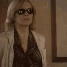 Hey There Cecilia Roth GIF - Hey There Cecilia Roth Sofía GIFs