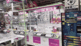 a machine that says ' prize out ' on it