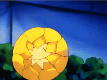 Sunflora Sunflower GIF