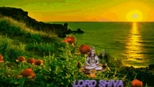 Lord Shiva Sun GIF - Lord Shiva Sun Nature GIFs