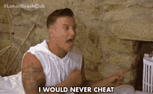 I Would Never Cheat Not A Cheater GIF - I Would Never Cheat Not A Cheater Loyal GIFs