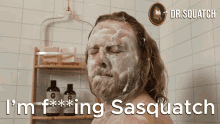 Im Fucking Sasquatch Im Fucking Squatch GIF - Im Fucking Sasquatch Im Fucking Squatch Im Sasquatch GIFs