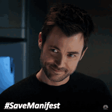 Savemanifest GIF - Savemanifest Manifest Save GIFs