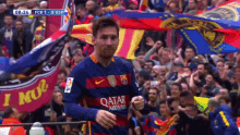 Lionel Lionel Messi GIF - Lionel Lionel Messi Messi GIFs